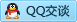 QQ在线咨询1295672691